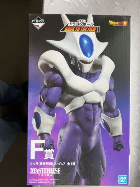 ドラゴンボール一番くじBACKTO THE FILM F賞 クウラ