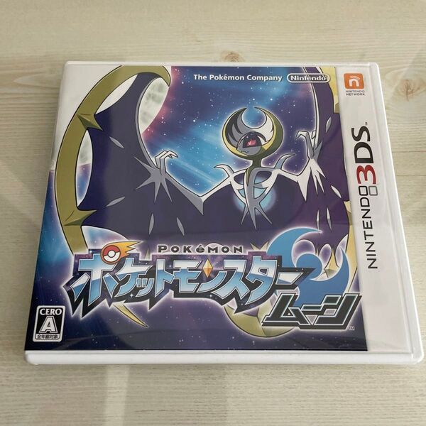 3DS ポケットモンスター ムーン ポケモン ソフト