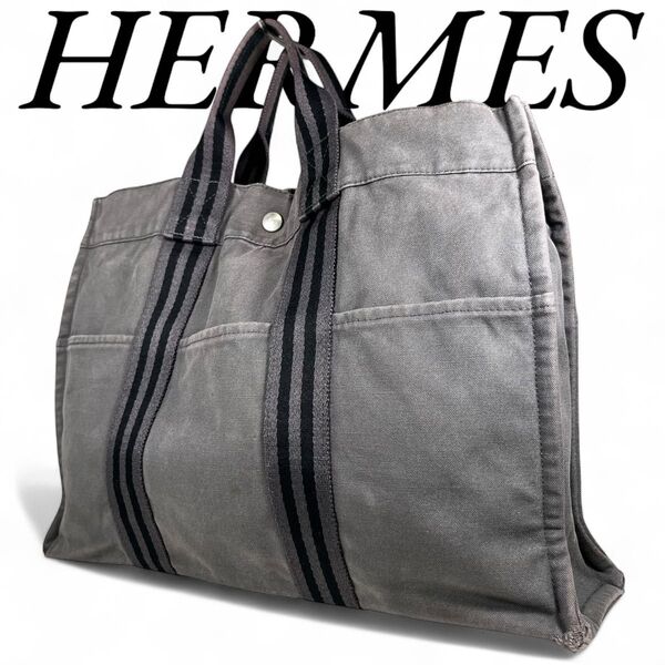 HERMES エルメス トートバッグ フールトゥ MM