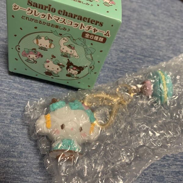 サンリオ チョコミント デザイン シリーズ こぎみゅん シークレット マスコット チャーム ストラップ キーホルダー