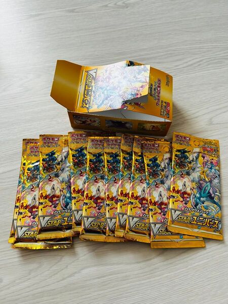 ブイスターユニバース 1ボックス シュリンクなし ポケモンカードゲーム ハイクラスパック