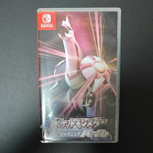 Switch ソフト ポケットモンスター シャイニングパール