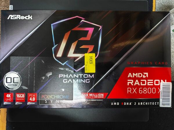 ASRock Phantom Gaming Radeon RX6800XT