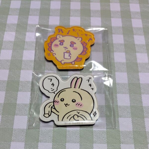 ちいかわ うさぎ シーサー キャラマグネッツ マグネット 2点