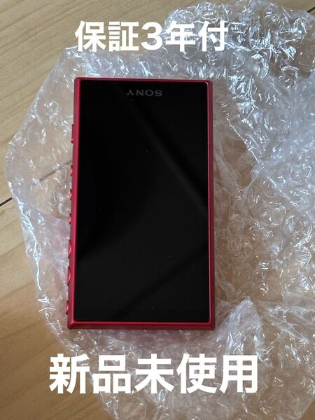 SONY ウォークマン Aシリーズ NW-A105(R)