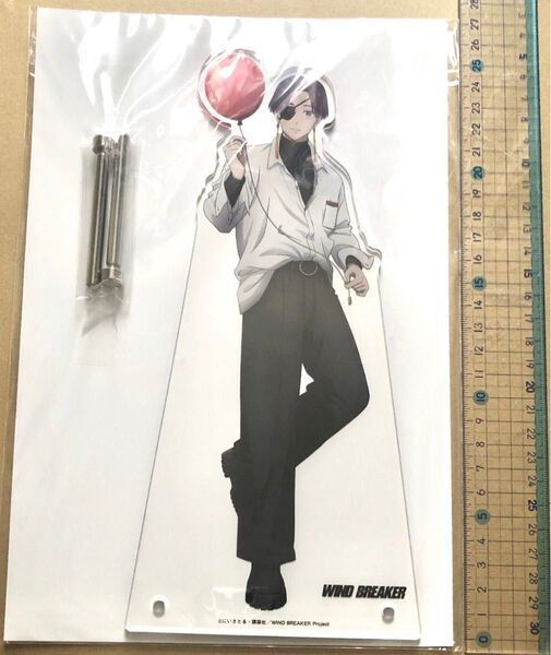 WIND BREAKER 蘇枋隼飛 ビッグアクリルスタンド セブンネット限定