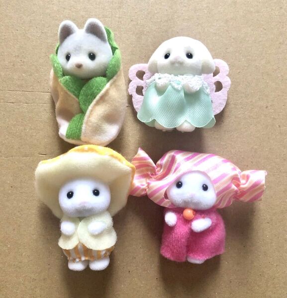 シルバニアファミリー 赤ちゃん 4点セット ハスキー マシュマロネズミ フローラウサギ