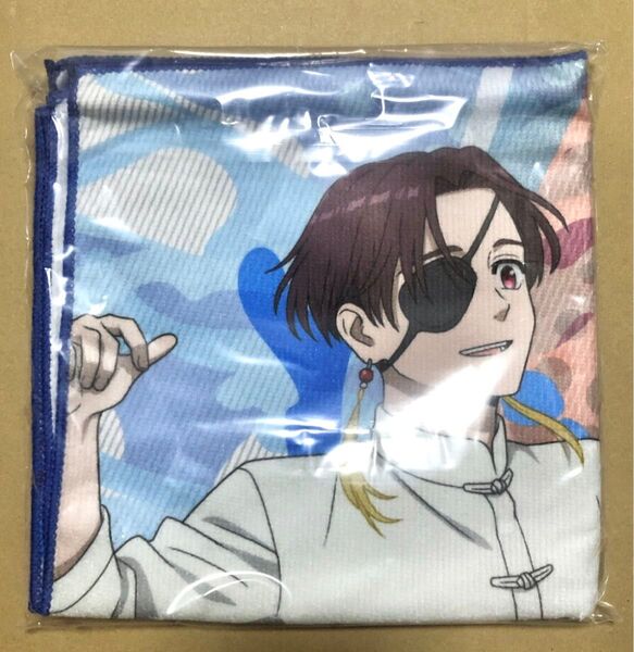 WIND BREAKER セガラッキーくじオンライン B賞 ビジュアルタオル 蘇枋隼飛