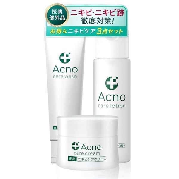 ニキビ ニキビケア 薬用 Acno (アクノ) 洗顔 化粧水 クリーム セット/背中ニキビ ニキビ跡 3大有効成分配合 男女兼用