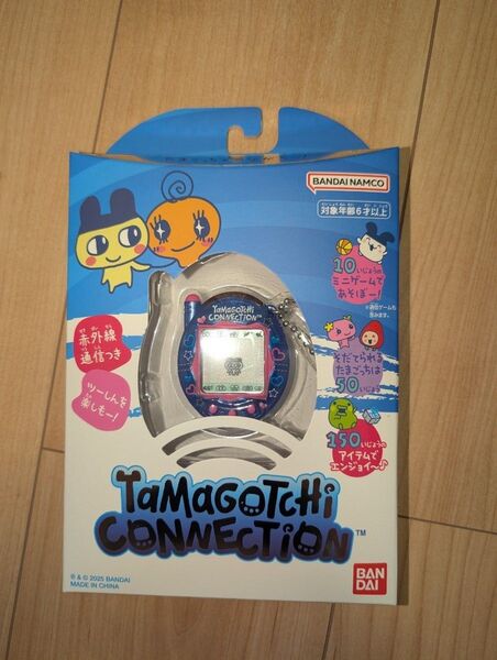 たまごっちコネクション BANDAI はーとでにむ