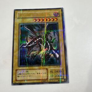 遊戯王 真紅眼の黒竜 2期パラレル