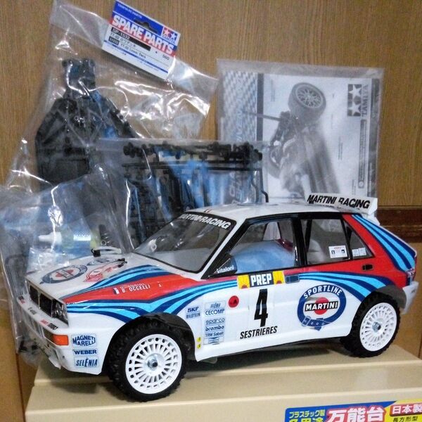 TAMIYA ランチア デルタ インテグラーレ TT-02シャーシ