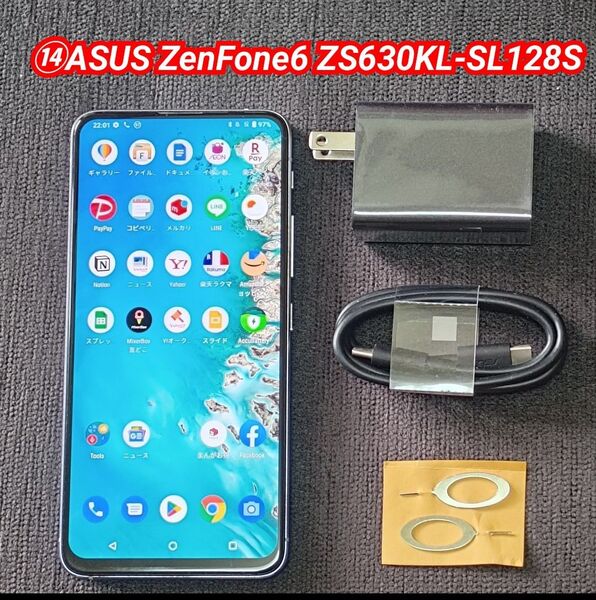 ■ZS630KL■⑭ASUS Zenfone 6 ZS630KL SL128S6/RAM:6GB/ROM:128GBGB/国内版