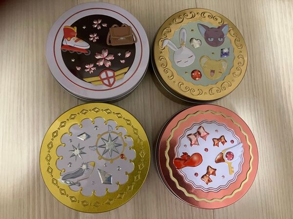 カードキャプターさくらクリアカード編/一番くじF賞/アクセサリーケース4種類/缶ケース/小物入れ