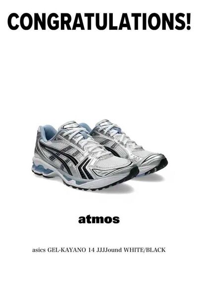 JJJJound Asics GEL-KAYANO14 28cm