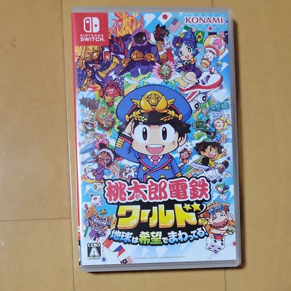 【Switch】 桃太郎電鉄ワールド ~地球は希望でまわってる! ~