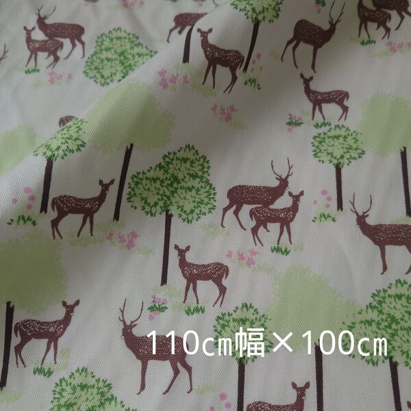 オックス生地 森と鹿 110×100cm YUWA 有輪 シャルマンコレクション