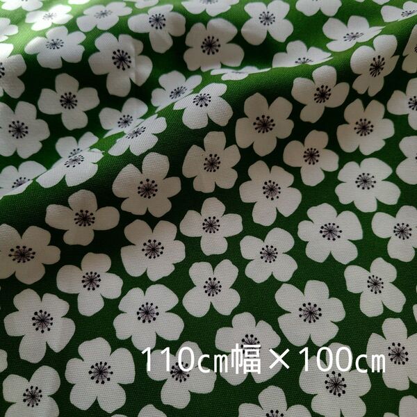 オックス生地 日本製 おはなもよう 110×100cm 北欧調 花 小花 フラワー flower グリーン