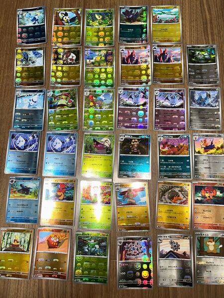ポケモンカードゲーム ブラックボルト ホワイトフレア マスターボールミラー 35枚セット