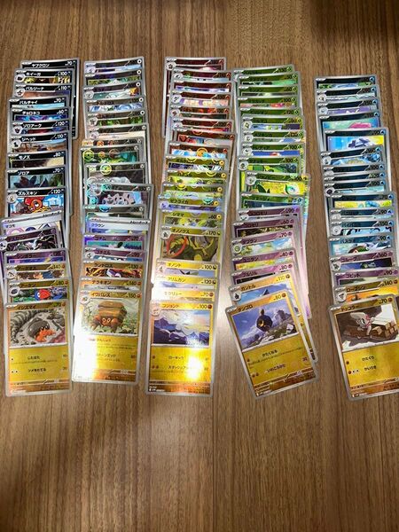 ポケモンカードゲーム ブラックボルト ホワイトフレア モンスターボールミラー まとめ売り 被りなし 80枚セット