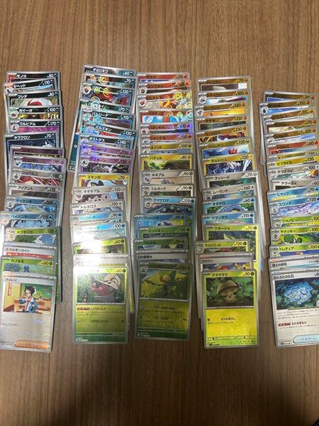 ポケモンカードゲーム ブラックボルト ホワイトフレア モンスターボールミラー まとめ売り 被りなし 80枚