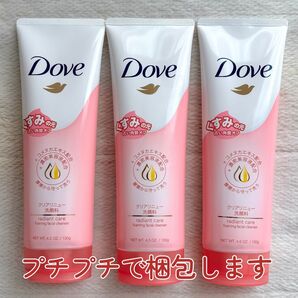 Dove クリアリニュー 3本 洗顔料 ダヴ