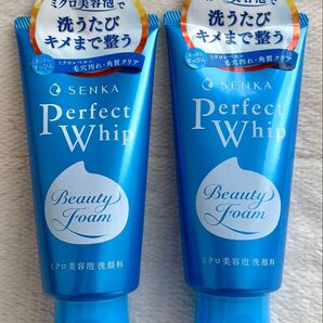 センカ パーフェクトホイップ 120g×2本 新品