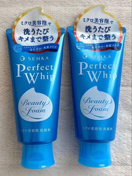 センカ パーフェクトホイップ 120g×2本 新品