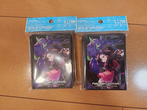デッキシールド マリィ&オーロンゲ 2個