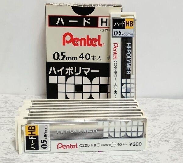 希少 ぺんてる ハイポリマー100 ハード 替芯 0.5mm HB 10個セット