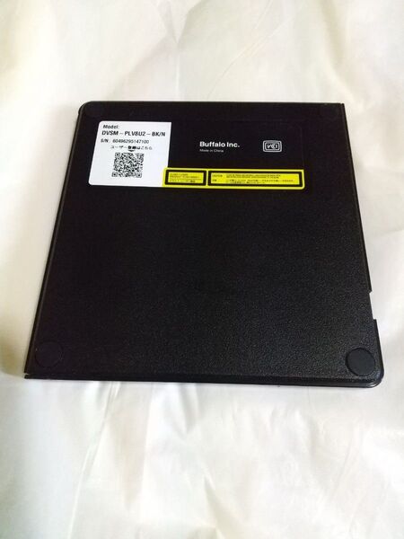 BUFFALO ポータブルDVD/CDドライブ DVSM-PLV8U2