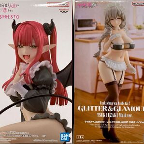 【2個セット】喜多川海夢 リズver. 宇崎月 メイドver. フィギュア