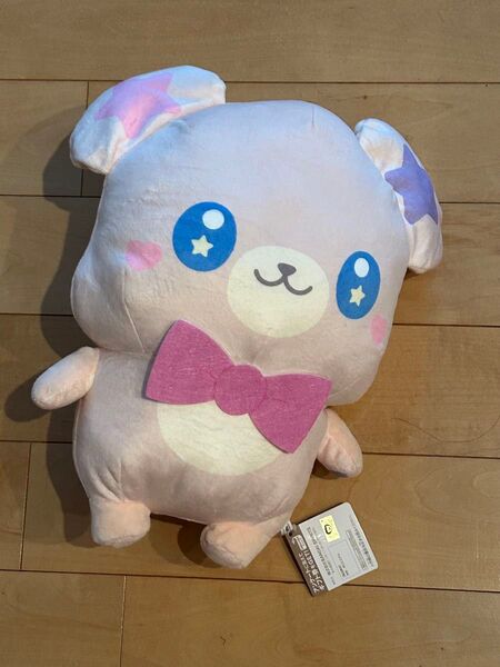 ぷちきゅあ めちゃもふぐっとぬいぐるみ ぷちきゅあもふるん