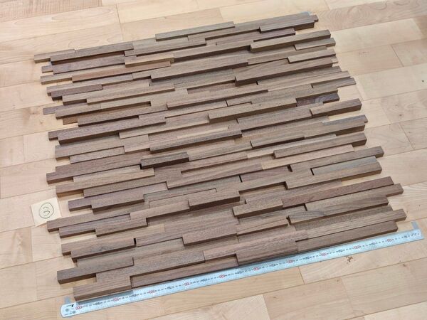 (2/2) ウォールナット ウッドタイル 3㎡分 拡散パネル 無垢材 モザイク 角材 調音パネル ルムアコ ウォルナット