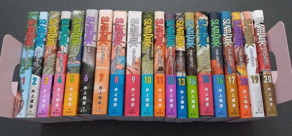スラムダンク 新装再編版 全巻セット SLAM DUNK 井上雄彦