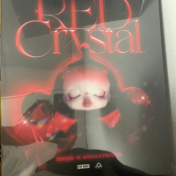 MEGA α SKULLPANDA 400% Red Crystal