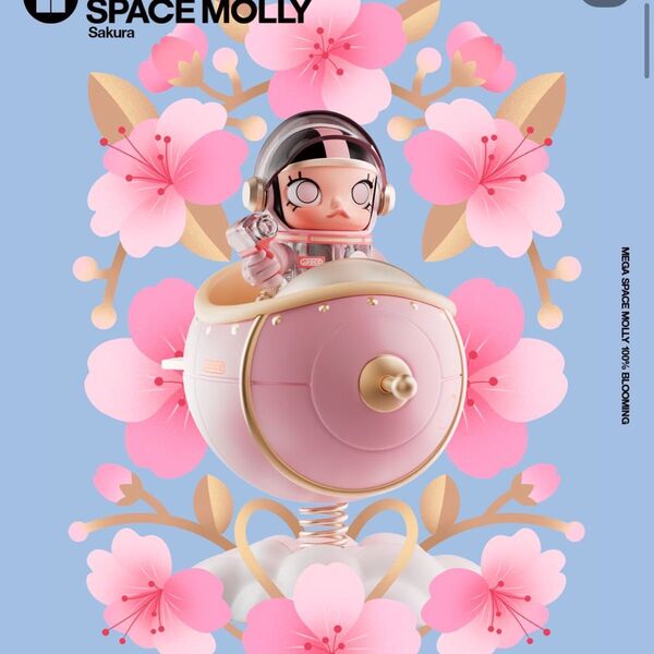 MEGA SPACE MOLLY 100% Blooming-Sakura