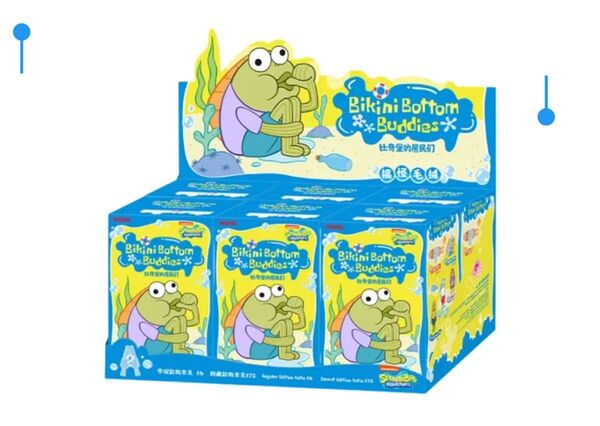 ポップマート スポンジボブ ビキニボトムバディーズ おかしなぬいぐるみシリーズ