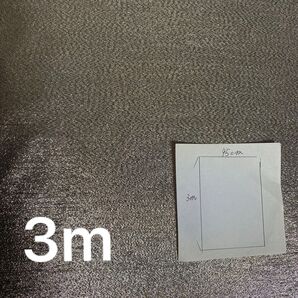 シルバー生地3m 裏芯張り 仮装 パーティー コスチューム ドレス 生地種類不明
