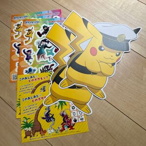 コミックアニメ漫画ゲーム