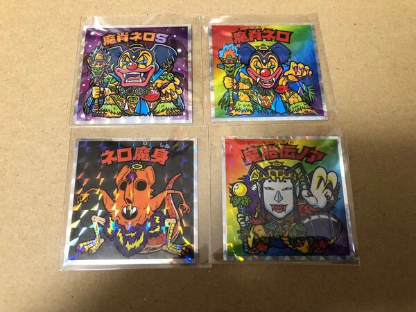 ロッテビックリマン40th ANNIVERSARY ヘッドだらけのビックリマン シークレット魔肖ネロS1枚含む4枚セット!