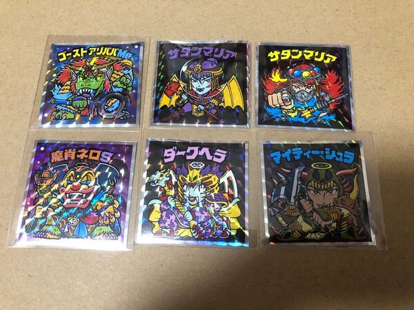 ロッテ40th ANNIVERSARY ヘッドだらけのビックリマンシークレット魔肖ネロS、ゴーストアリババMe2枚含む6枚セット