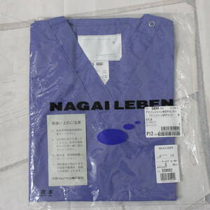 a01563nagaire- Ben woman on .ES-8662[ new goods unused ]