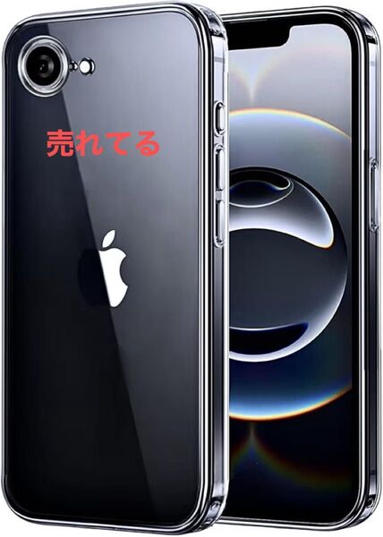 iPhone 16e TPU ケース クリア 2025