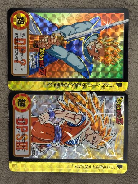 ドラゴンボールZ カードダス 両面キラ 2枚セット No.154孫悟空 No.155孫悟飯 10億枚突破記念 当時物 レア