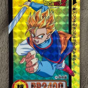 ドラゴンボールZ カードダス 170 孫悟飯 当時物