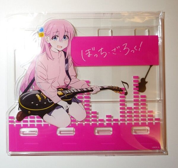 ぼっち・ざ・ろっく! 展 チケット購入特典 アクリルマルチスタンド