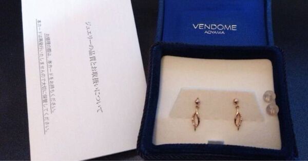 Vendome Aoyama K10ピンクゴールド ダイヤモンドピアス