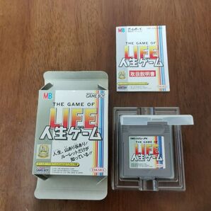 ゲームボーイ 人生ゲーム 説明書 箱