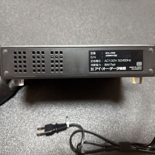 アイ・オー・データ機器 外付けハードディスク 4TB
